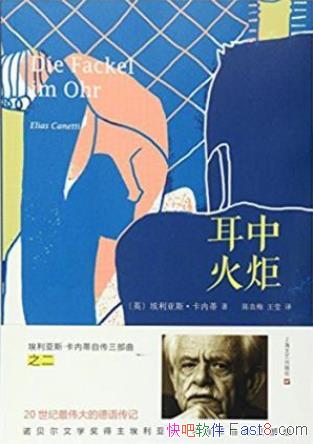 ˹ڵԴ֮л桷epub+mobi+azw3