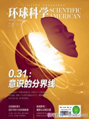 ѧ༭ѧ201801ºţepub+mobi