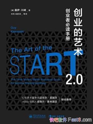 顶ҵ2.0ҵ߱ضֲᡷepub+mobi+azw3