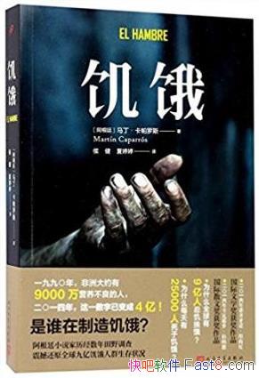 ˹˭켢epub+mobi+azw3