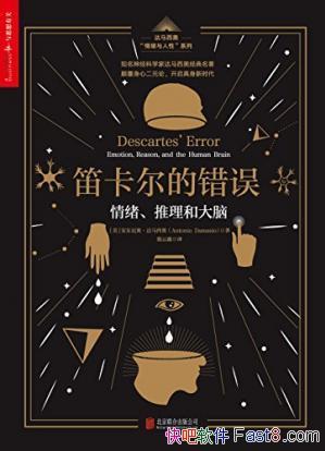 ѿĴʹԡepub+mobi+azw3