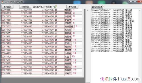 ʶͼƬתֹ ɫ&ʶͼƬ׼ȷ90% 