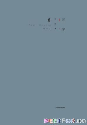 ҡؼҡںʫ輼Լʫepub+mobi+azw3