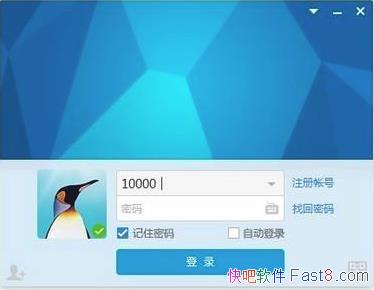 ѶQQ 8.9.6.22427 յذ&ƽ⸴ճԭ