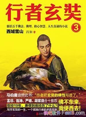 硶3ѩɽepub+mobi+azw3