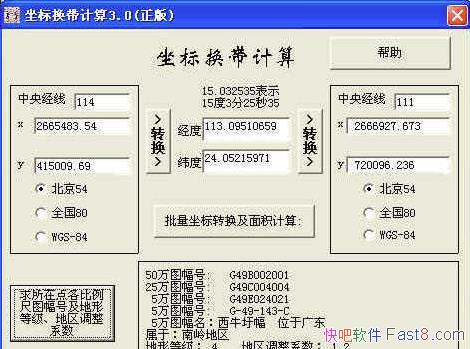 껻 껻 v3.0 ע&ʹоҪ