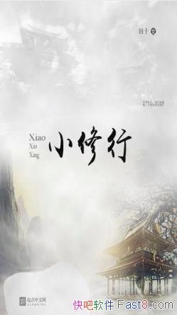 ʮССôкѼСepub+mobi