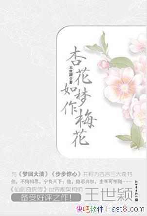 ӱӻ÷װȫ2ᣩepub+mobi+azw3