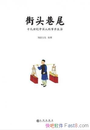 ͷβʮй˵оepub+mobi+azw3