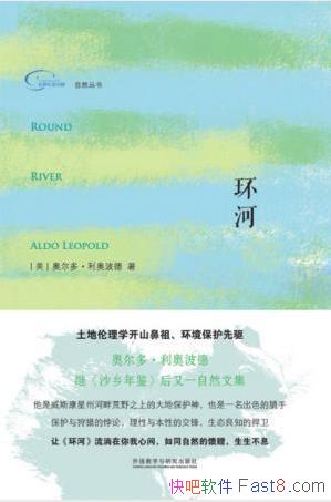 ¶ࡤ²¡ӡ(Ȼ)epub+mobi+azw3