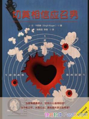 JBաĪӦСepub+mobi+azw3