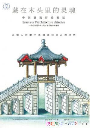 ľͷ:йʻʼǡepub+mobi+azw3