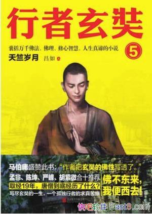 硶5¡epub+mobi+azw3