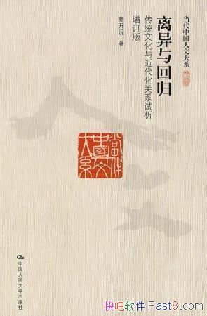 ع:ͳĻϵepub+mobi+azw3