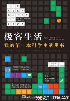 ˹ͼء:ҵĵһѧ顷epub+mobi+azw3