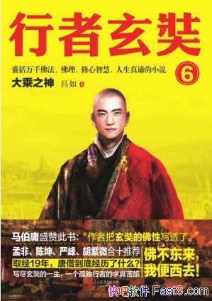 硶6֮epub+mobi+azw3