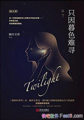 㡶ֻĺɫѰGeekҲмլepub+azw3