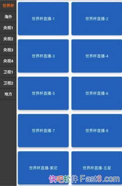 Ұ籭 v3.1 ˬ&ȫ忴൱޹