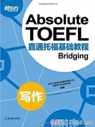 ¶ֱͨи̳̣дepub+mobi+azw3