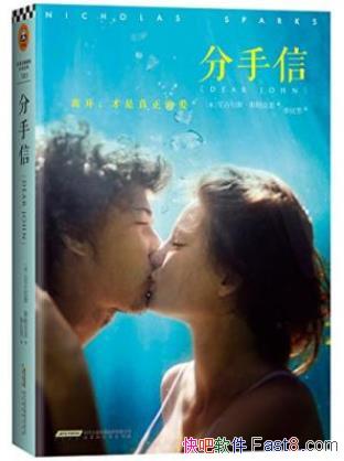 ˹˹˼šĹepub+mobi+azw3