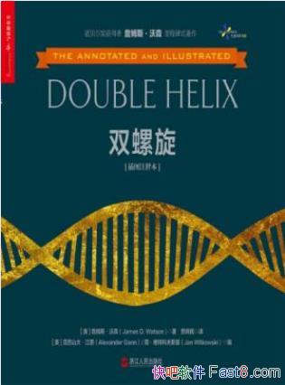 ղķ˹ɭ˫(ͼעͱ)epub+mobi+azw3