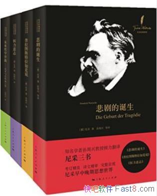 ɡɾо顷ȫ4ᣩepub+mobi+azw3