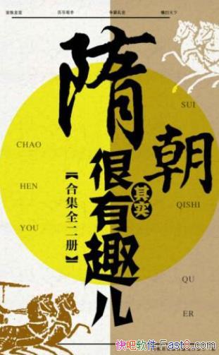 ǡ峯ʵȤװ2ᣩepub+mobi+azw3