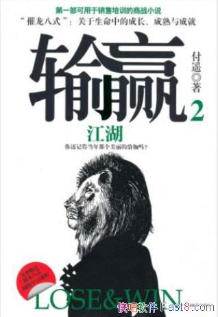 ңӮ2ۼܾʳսepub+mobi+azw3