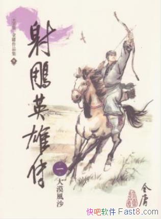 ӹmӢۂӰ&ӹĳepub+mobi