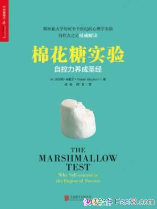 ֶءЪ޻ʵ顷޷Լepub+mobi+azw3