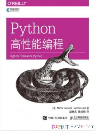 ˡPython̡ܱ鹲12epub+mobi+azw3