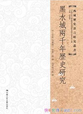 ϳҡˮǧʷоʷepub+mobi+azw3