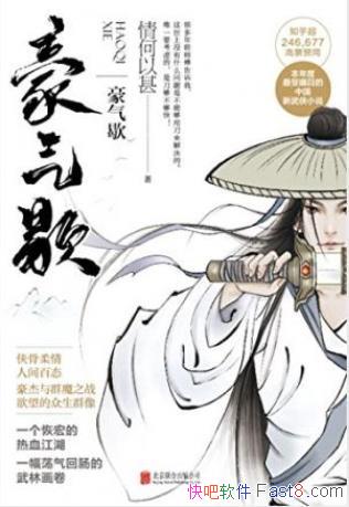 Ъ˶ԹǾepub+mobi+azw3