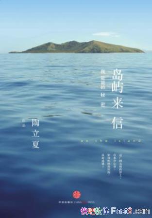 ġ:˵ܡĺepub+mobi+azw3