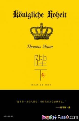 ˹¡Ʒ֮һepub+mobi+azw3