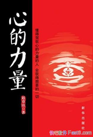 ɽĵ㿪ĵepub+mobi+azw3