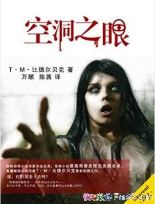 TMȵ¶ˡն֮ۡepub+mobi+azw3