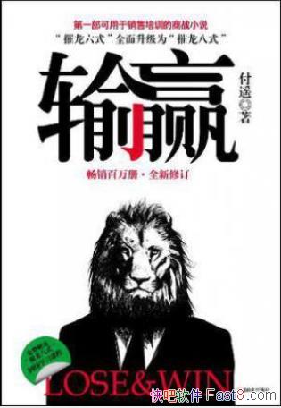 ңӮ(2012ȫ޶)ҵսйepub+mobi+azw3