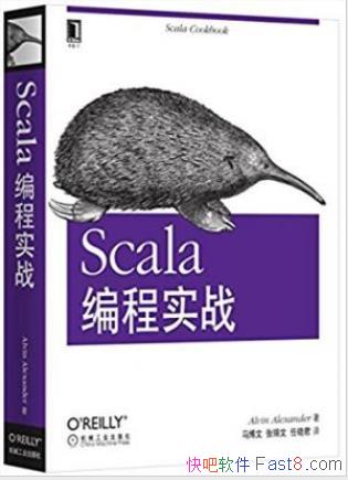 ɽScalaʵսһ˼άʽתepub+mobi+azw3