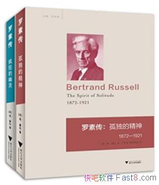 ɿˡشȫ2ᣩ̽صĸepub+mobi+azw3