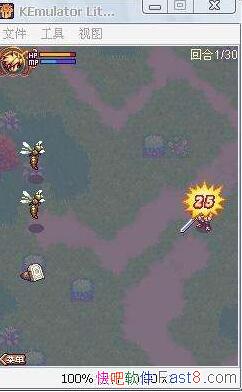 PCƽֻ̨J2ME(java)ģ KEmulator v1.0 ɫİ