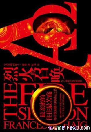 ˹һٻepub+mobi+azw3