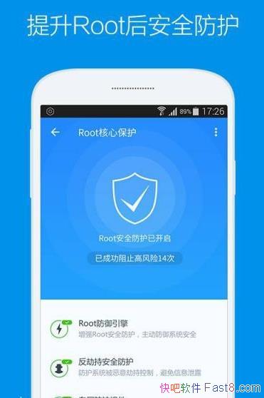 King Root v5.3.8 ʽ&׿ֻrootȨȨ