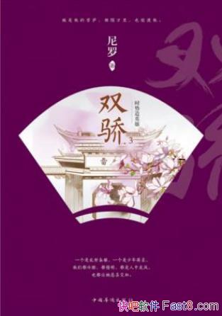 ޡ˫3ʱӢۡǸڱepub+mobi+azw3