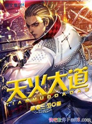 Ƽ١4ΪС˵epub+mobi+azw3