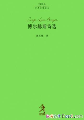 ·˹˹˹ʫѡƾepub+mobi