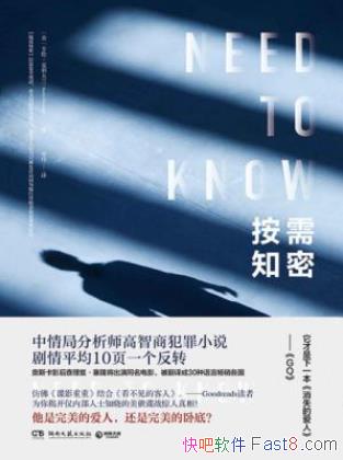 ֪ܡס/һжǻ/epub+mobi+azw3