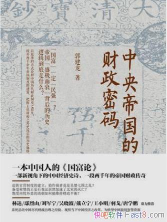 ۹Ĳ롷ڹͲƶepub+mobi+azw3