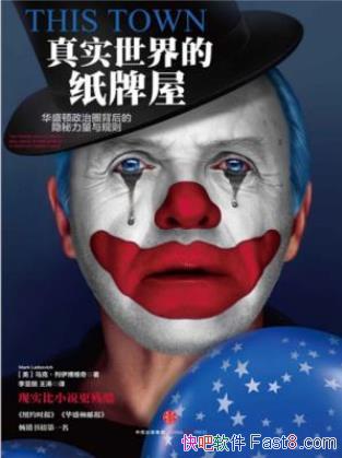 ά桶ʵֽݡepub+mobi+azw3