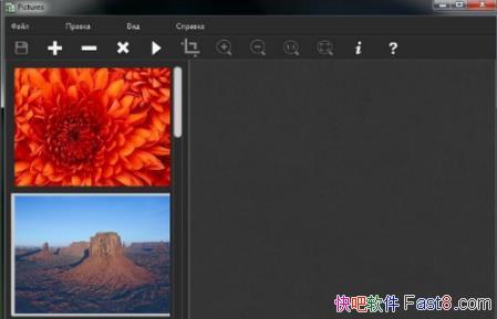 ȫƬ Teorex PhotoStitcher v2.0 ƽ